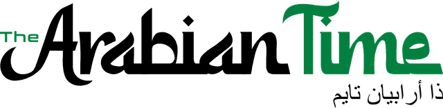 The Arabian Time Logo